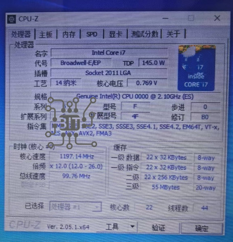 Used Xeon cpu ES version QHUP  - E5 2699 V4 评论和价格