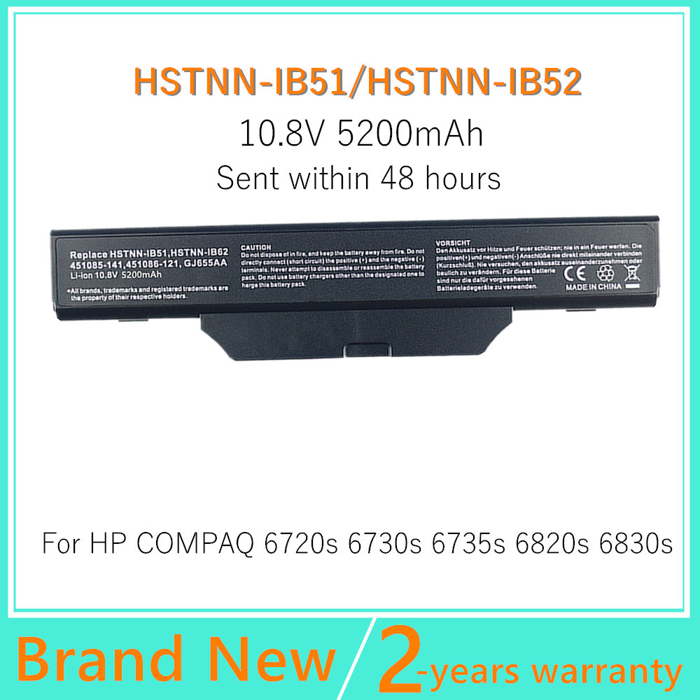 Laptop Battery For HP/Compaq 6 - Gold 6248R 评论和价格