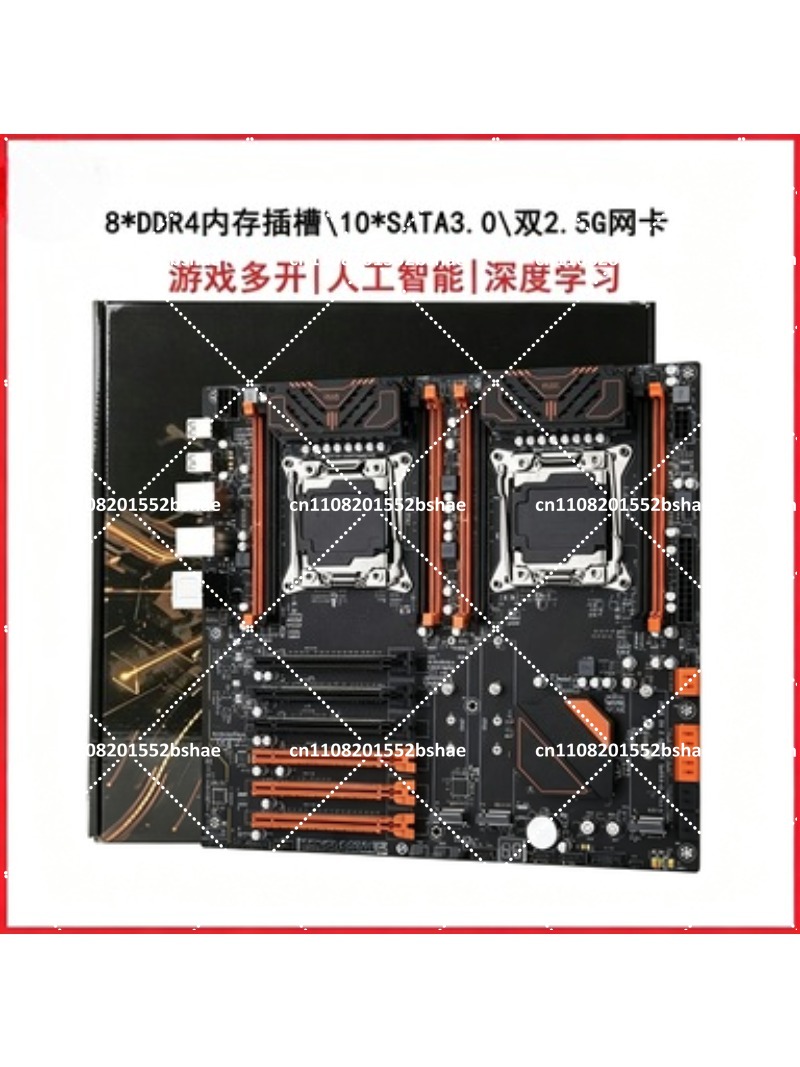 X99 Dual CPU Motherboard Kit 2 - E5 2696 V3 评论和价格
